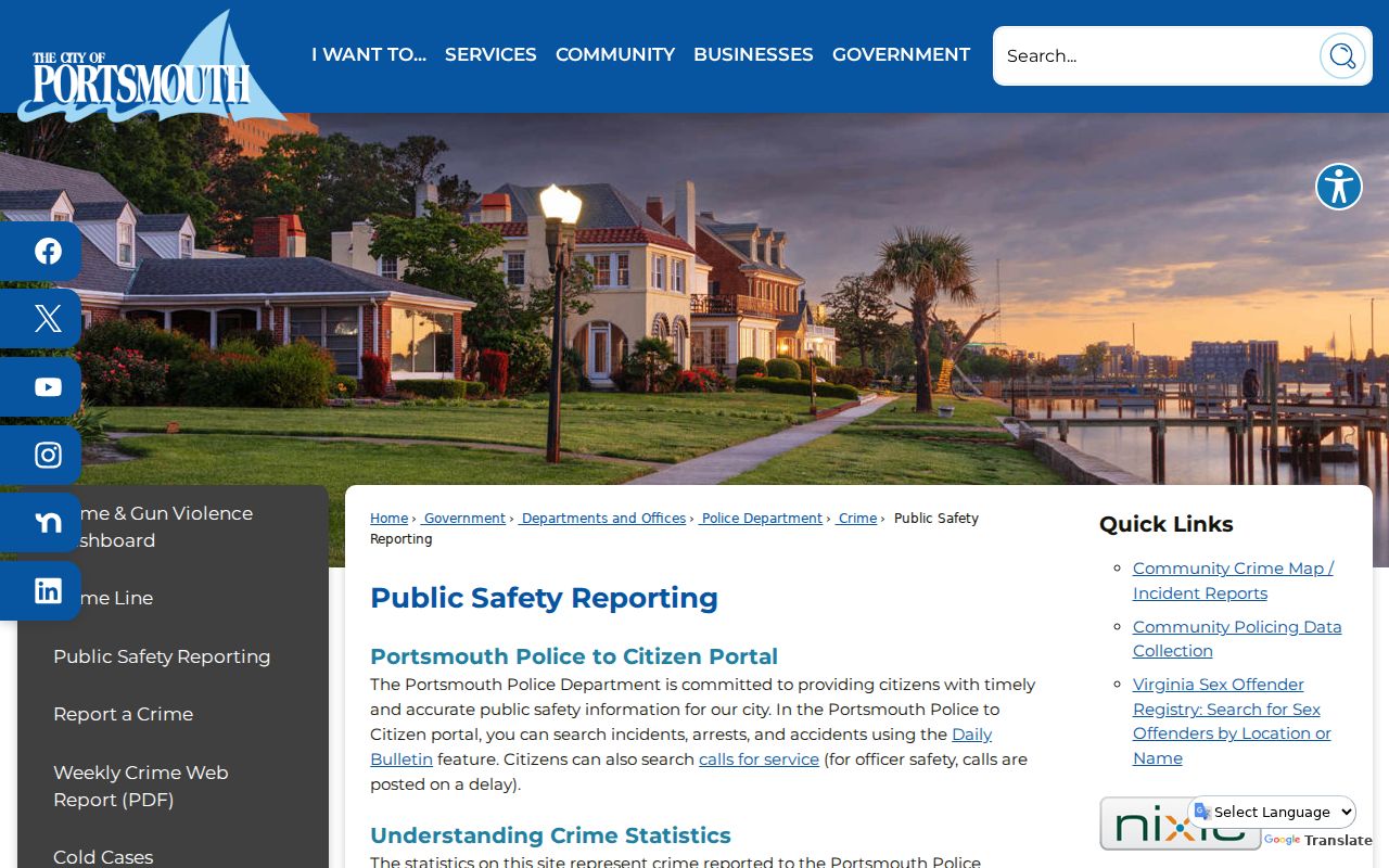 Portsmouth City arrest lookup through Police-to-Citizen public reporting